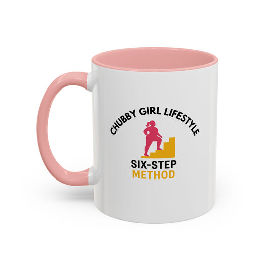 Sip Strong Accent Coffee Mug | Cute Coffee Lovers Gift | Coffee Break Accessory | Decorative Tea Mug | Fun Kitchen Decor